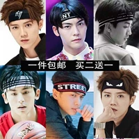 Đơn giản hairband Hàn Quốc nam headband headgear triều nam hairband thể thao nữ mặt headband headband headband mồ hôi thấm khăn trùm đầu shop phụ kiện tóc