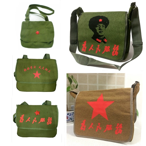 Старомодный ранец, шоппер, сумка через плечо, школьный рюкзак, ностальгия