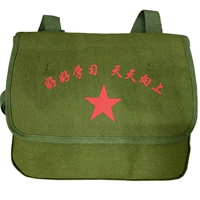 Сумки старого в стиле, чтобы усердно учиться