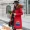 Một chiếc váy hai mặc chống mùa giải phóng mặt bằng bông quần áo nữ phần dài dày lớn cổ áo lông thú là mỏng kích thước lớn xuống bông pad ấm mùa đông áo phao nữ 2020