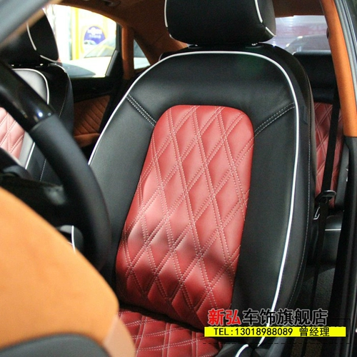 Audi A4/A6/A7/TT/S4 Central Control+прибор+потолок модифицированный модифицированный цвет кожа