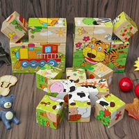 Деревянная интеллектуальная игрушка для детского сада, трехмерный конструктор, головоломка, подарок на день рождения, раннее развитие