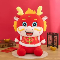 Голубой инжи, Дон Дракон [25 см]