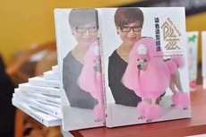 Другие 创意染色造型精选