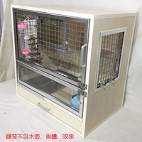 Totoro Mammer Pigeon Rabbit Ecological Cabe Cage Cate Cage Cage Cage Pure твердые деревянные клетки клетки алюминиевый пакет