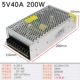 5v, 40, 200W