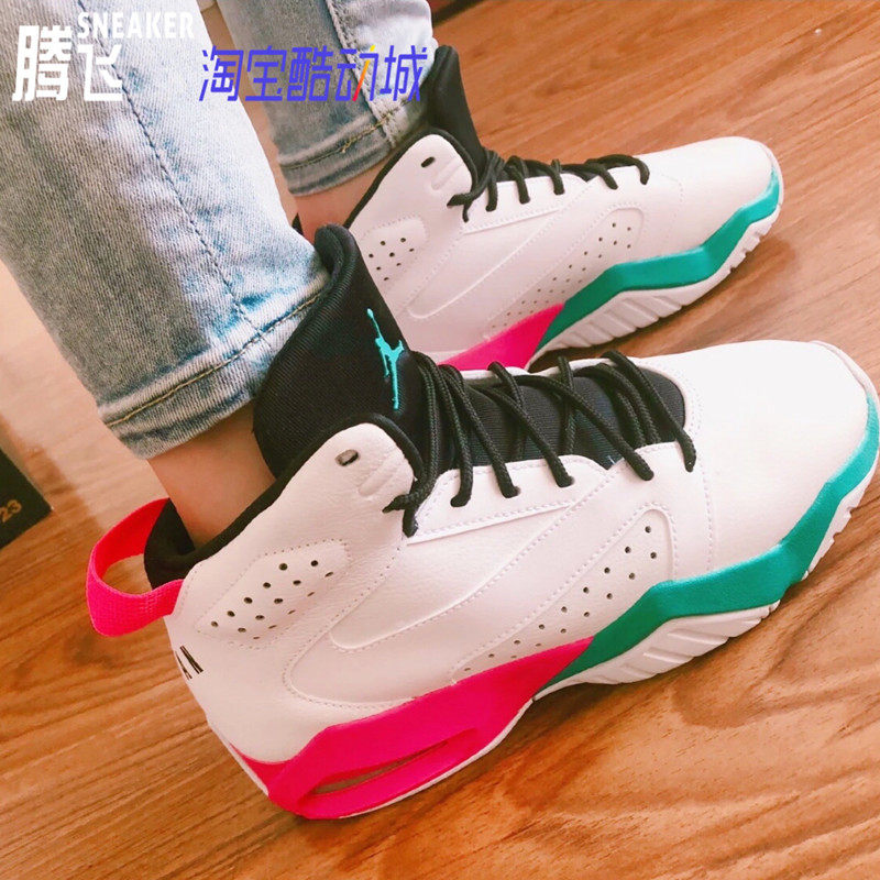 Jordan Lift Off AJ6GSç®çç½ç²ç³æå¥³å­ç¯®çéAR6346-105 AR4430-æ·å®ç½