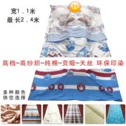 Du lịch túi ngủ khách sạn chống bẩn bẩn người lớn siêu bông cotton dài 1,1 m lót