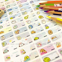 Small 60 Post (обратите внимание на имя + шрифт)