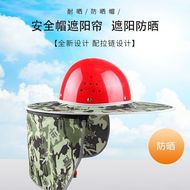 vành mũ bảo hộ Chống Nắng Mũ Công Trường Mũ Bảo Hiểm Mũ Chống Nắng Vành Mùa Hè Thoáng Khí Gấp Mũ Màn Vành Hiện Vật Chống Chống vành mũ chống nắng bảo hộ Quạt điều hòa gắn mũ 