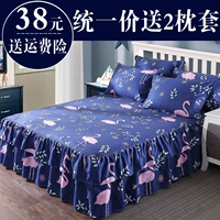 Bông giường váy ba mảnh mảnh duy nhất giường bao gồm giường tấm, bông giường bao gồm bảo vệ bao gồm 1.2 1,5 1,8 2m giường váy giường