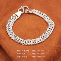 Браслет, серебро 990 пробы, 30 грамм