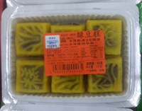 Tongxiang Specialties Горная горная кухня