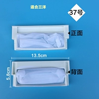 № 37