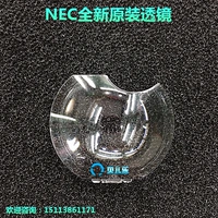 Новый оригинальный проектор NEC Lens Lens NP110+ NP115+ NP210+ NP215+ NP216+ LENS