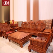 Huang Ze Redwood Sofa Phi Pear Squid Yuelongmen Hedgekey Sofa gỗ hồng kết hợp Bàn cà phê Đồ gỗ rắn - Bộ đồ nội thất