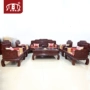 Sofa gỗ hồng mộc Châu Phi mười một bộ đồ nội thất bằng gỗ gụ Ming và Qing phong cách cổ điển kết hợp sofa gỗ rắn lên ngôi - Bộ đồ nội thất bộ bàn ghế phòng ngủ