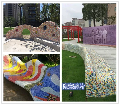 Синяя и белая головоломка мозаичная телевизионная фоновая настенная плитка керамическая фарфора фрагменты садовая балконная плитка плитка напольная плитка