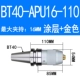Белый BT40-APU16-110 (отправить латынь)