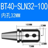 BT40-SLN32-100 (бесплатная доставка латынь)