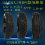 Chaoyang lốp xe điện lốp chân không 3.00 3.50-10 lốp xe tay ga - Lốp xe máy lốp xe máy kenda
