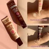 Essence Foundation Color Tuner Color Tone Глубокий белый коррекция смешивание жидко