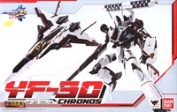 Bandai DX Ultra-Alloy Space Fortress Magic Fortress YF-30 Chronos Японское издание