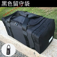 Черная левая -заполняющая сумка для подготовительной сумки, бегущая сумка, переносится мешками и левыми мешками перед сумкой.