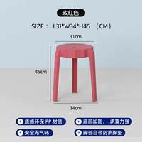 Роза красная