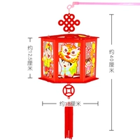 Возьмите конную лампу (модель новогоднего танца львов)