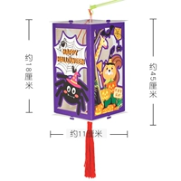 Возьмите лампу для лошадей (вечеринка на Хэллоуин)