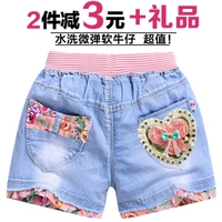 Cô gái quần short denim mùa hè 2018 mới thời trang Hàn Quốc cậu bé trẻ em lớn trẻ em mùa hè bông phần mỏng thủy triều cửa hàng quần áo trẻ em