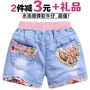 Cô gái quần short denim mùa hè 2018 mới thời trang Hàn Quốc cậu bé trẻ em lớn trẻ em mùa hè bông phần mỏng thủy triều cửa hàng quần áo trẻ em