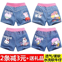 Cô gái mùa hè quần short denim chàng trai mặc quần short denim trẻ em lỏng mỏng căng đàn hồi hoang dã lớn trẻ em nóng quần