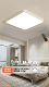 Fiber White 50*50 Little Ai Zhi Control+Control 48W