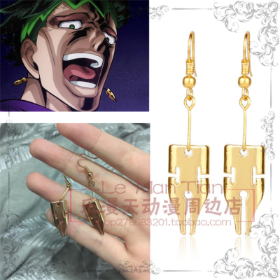 taobao agent 38 yuan free shipping Jojo's wonderful adventure shore dew -loop earrings ear hook earrings earpiece cos props