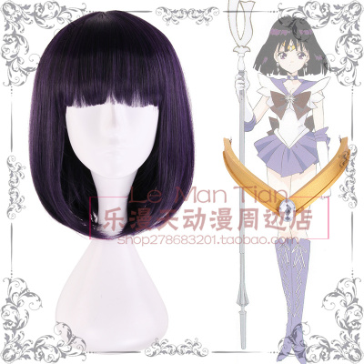 taobao agent Beautiful Lady Crystal Crystal Tu Meng Firefly Saturn Princess Golden Head with COS accessories wig