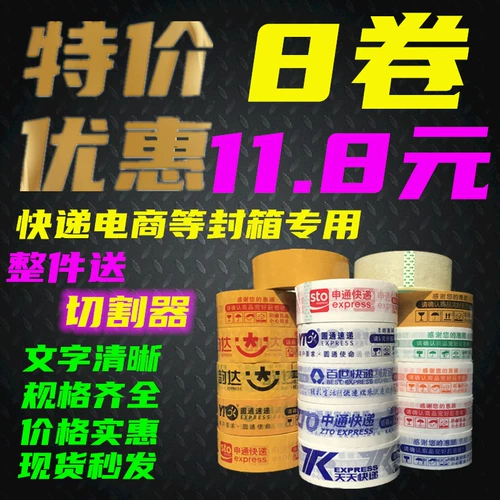 (Оптовые продажи), синий прозрачный пакет, лента, лак для волос