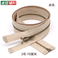 № 3 бронза (бежевая)