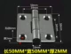 50mm, 50mm, 2mm