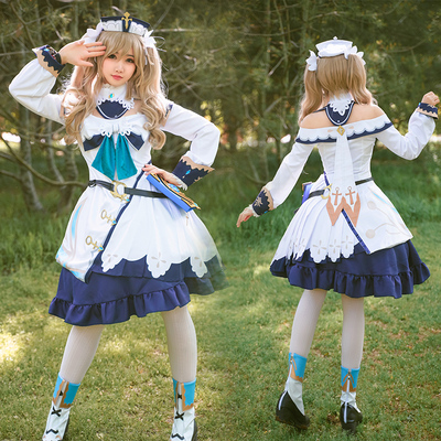 taobao agent Set, clothing, props, cosplay