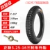 	lốp không săm xe máy wave rsx Zhengxin xe điện ba bánh lốp bên trong và bên ngoài 3.25-16 lốp trước lốp xe máy bốn lớp dày và bền 	lốp xe máy hà nội	 lốp xe máy trung quốc Lốp xe
