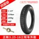 	lốp không săm xe máy wave rsx Zhengxin xe điện ba bánh lốp bên trong và bên ngoài 3.25-16 lốp trước lốp xe máy bốn lớp dày và bền 	lốp xe máy hà nội	 lốp xe máy trung quốc
