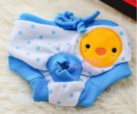 Голубой утенок