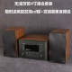 loa sub nakamichi Gỗ có độ trung thực cao tại nhà phòng khách sốt HIFI máy nghe nhạc CD kệ sách lossless Bluetooth kết hợp loa âm thanh độ loa xe ô tô loa focal ô to