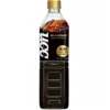 Товары от feicunlei1