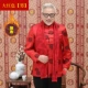 Красный чай улун Да Хун Пао, стеганая куртка