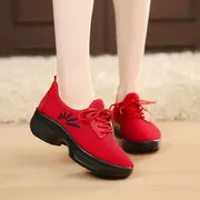 Giày khiêu vũ cổ vuông Qiuju Hutong màu đỏ đế mềm màu đỏ đế mềm đế cao, giày đế dày - Khiêu vũ / Thể dục nhịp điệu / Thể dục dụng cụ