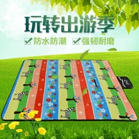 Độ ẩm ngoài trời Pad Nhôm Lá phim Tham quan Picnic dã ngoại Mat Crawling Mat Lều Lawn Mat Beach Mat - Thảm chống ẩm / Mat / Gối chiếu xốp cho bé