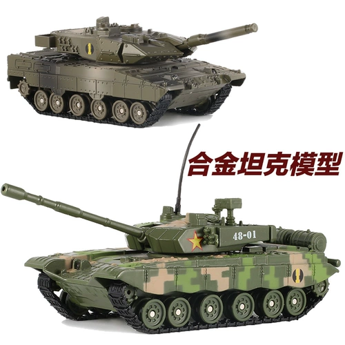 Модель основного боевого танка M1H1 Leopard 2, детская игрушечная машина из сплава, военная бронетехника, имитация гусеничного модели T99